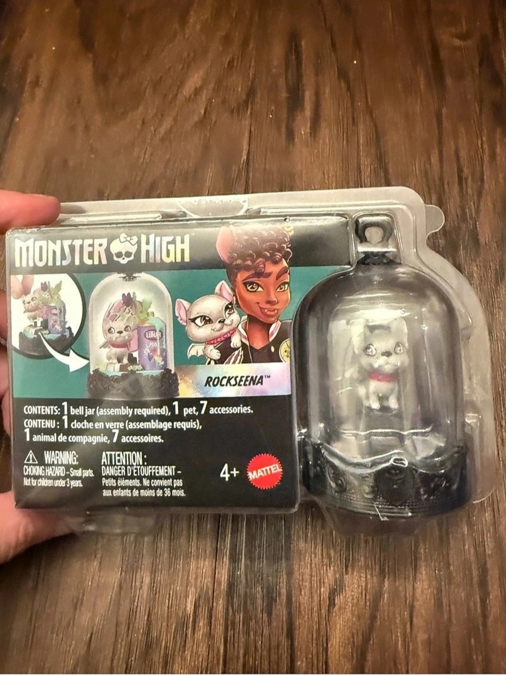 Monster High Pet Keychain Claw Wolf Rockseena Bell Jar Terrarium 1 pet 7 Pieces